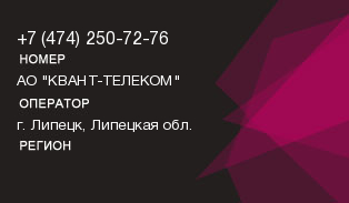 4742507276